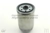 ASHUKI Y024-35 Fuel filter